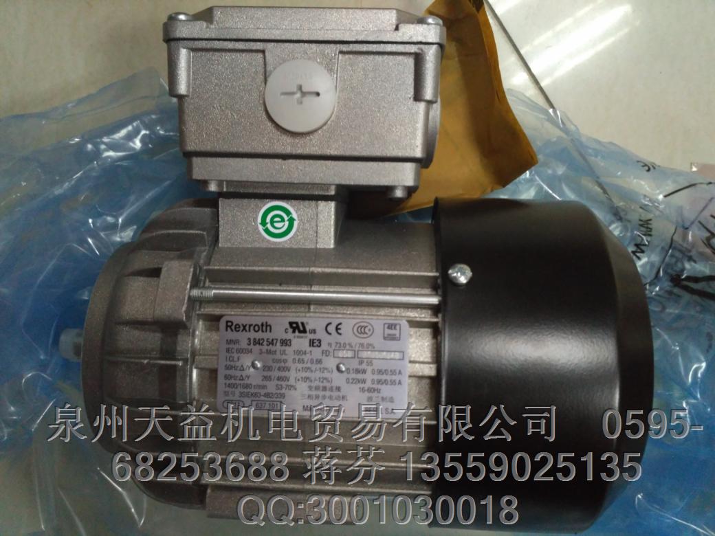 REXROTH  3842547993