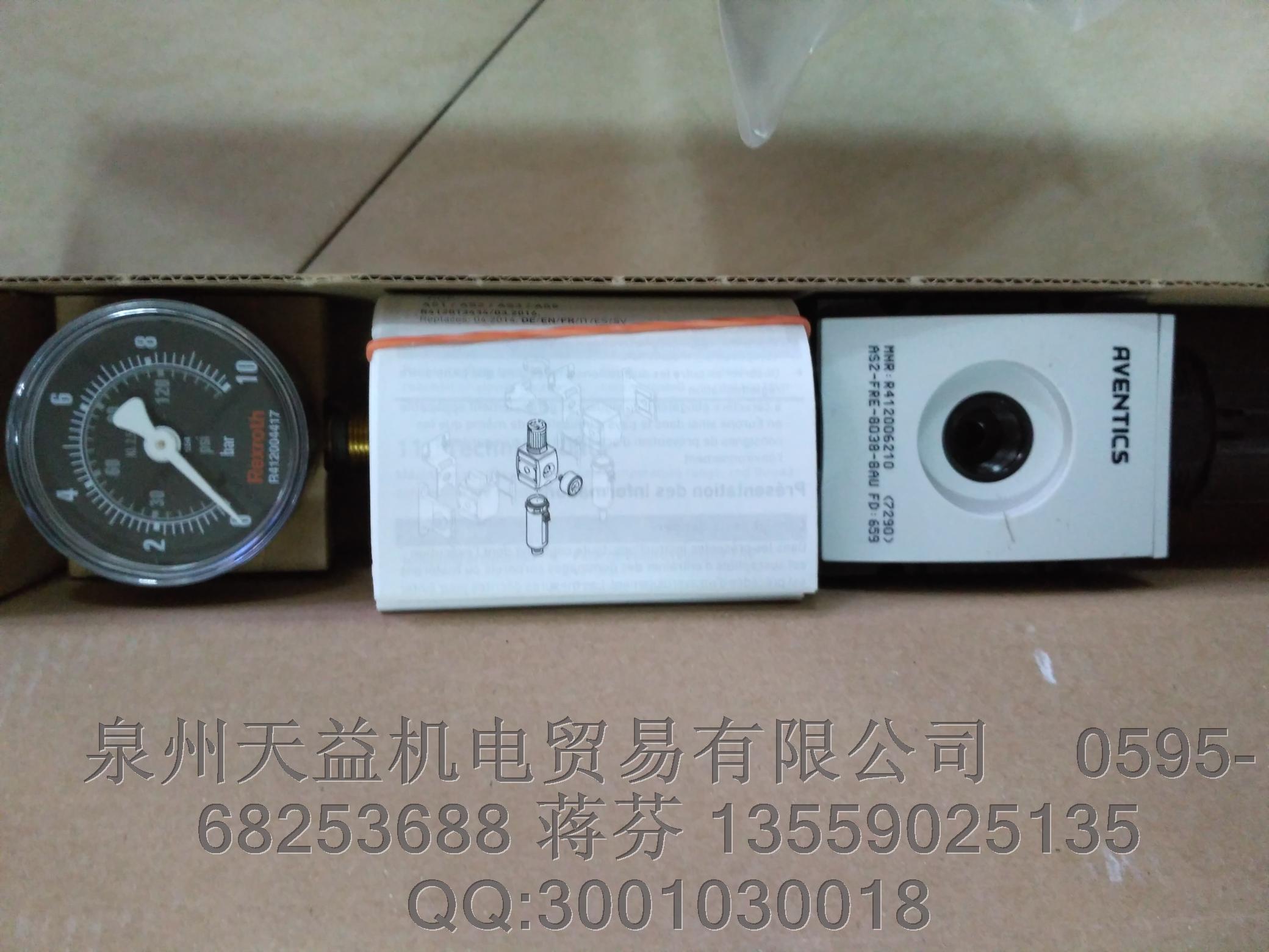 AVENTICS    安沃驰气动产品   R412006210