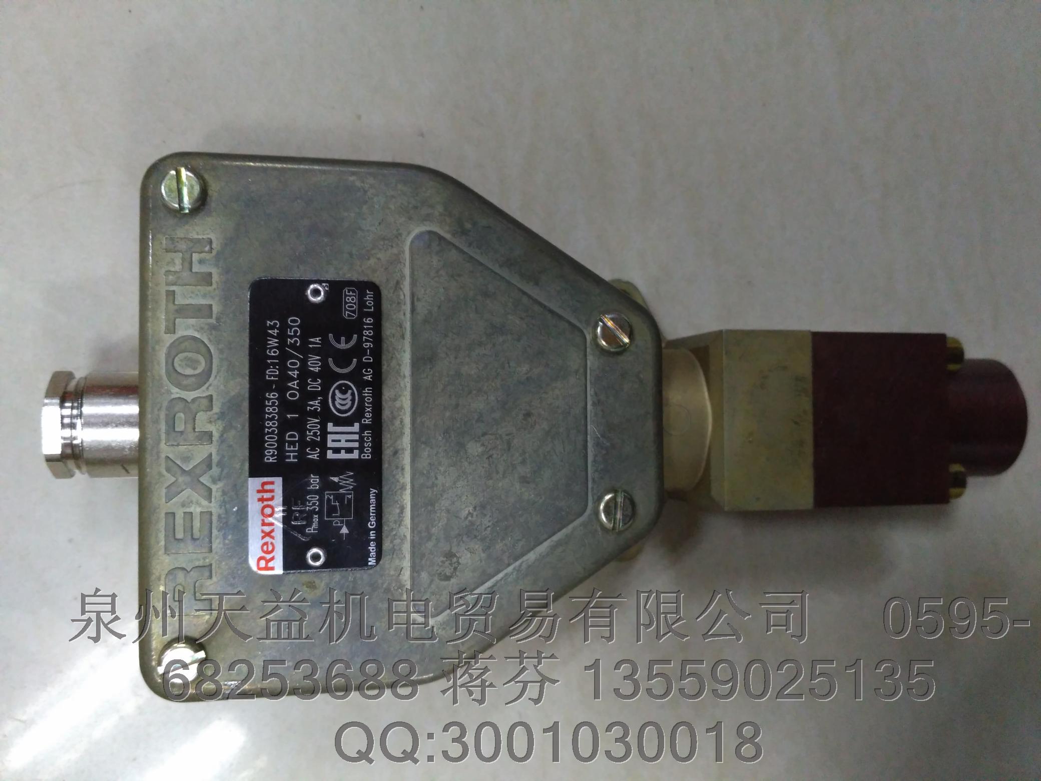 rexroth   R900383856.JPG