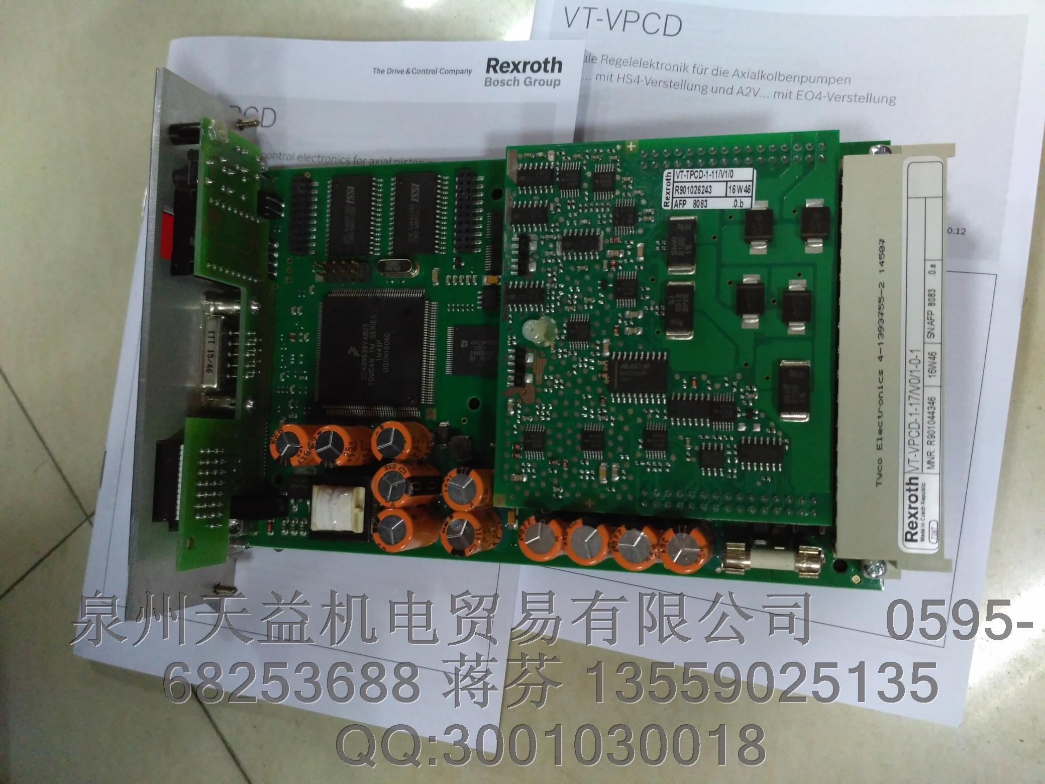 rexroth  VT-VPCD-1-17V01-0-1   力士乐放大板