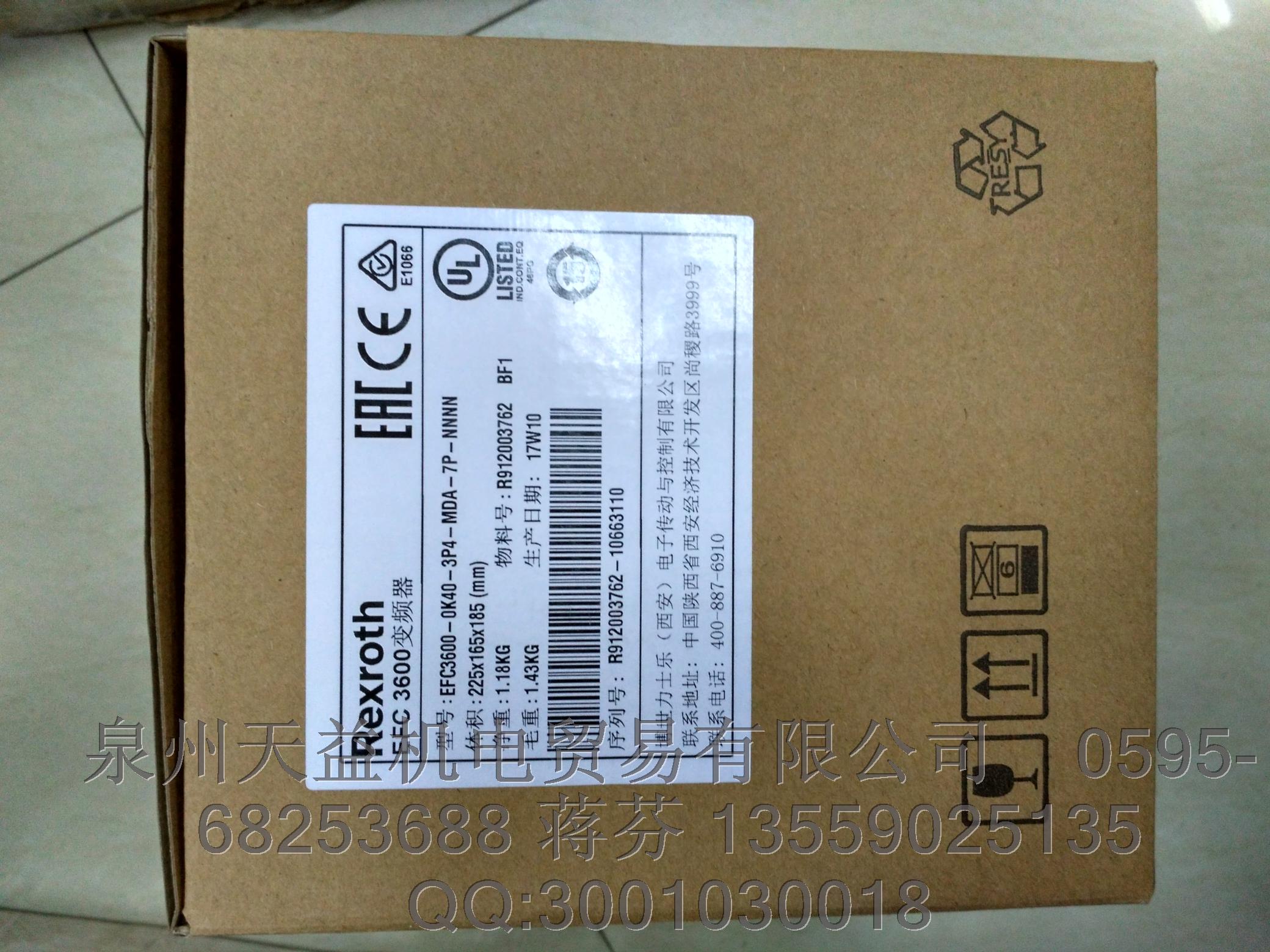 EFC3600-0K40-3P4-MDA-7P-NNNN    R912003762     REXROTH  变频器