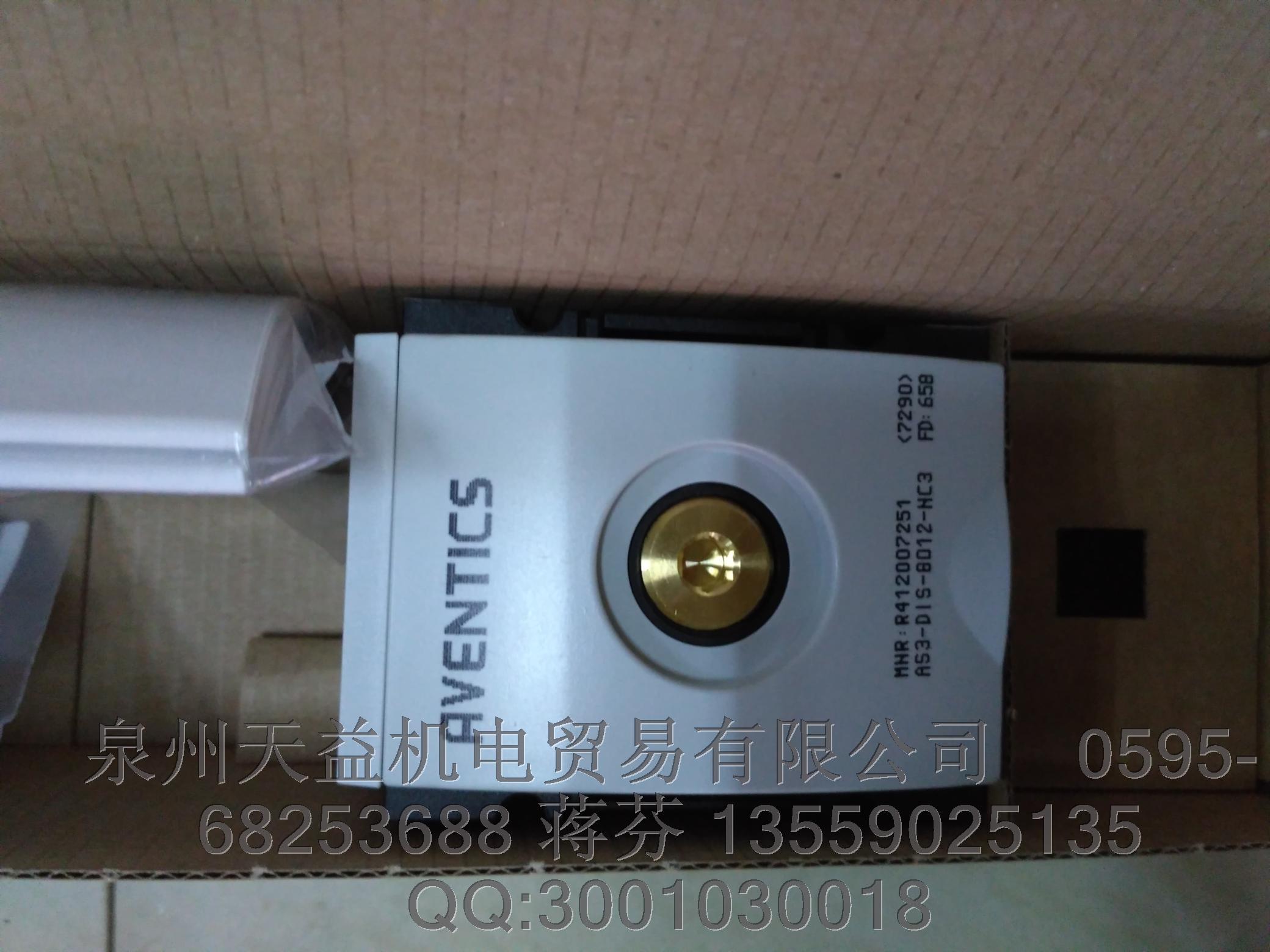 AVENTICS    气动产品    R412007251