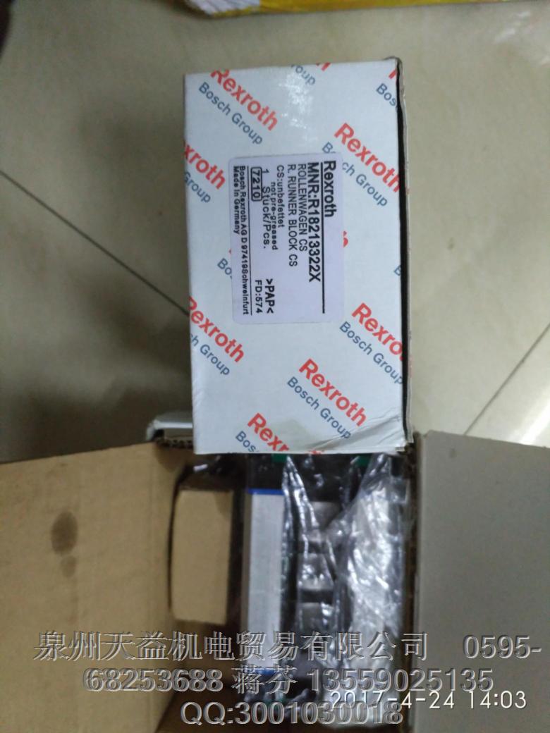 REXROTH  r18213322x.JPG