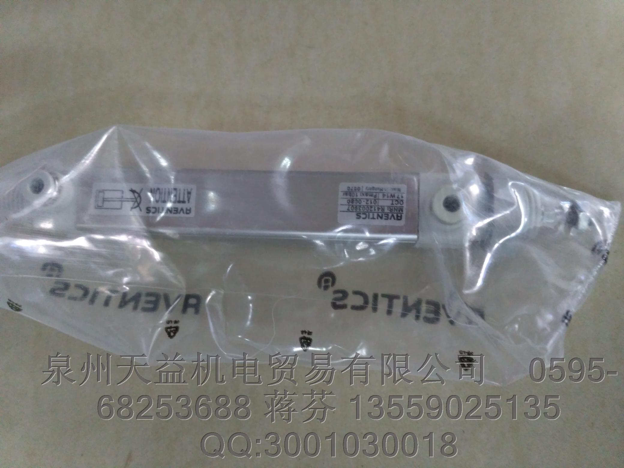 AVENTICS    安沃驰  气动产品   R412003907