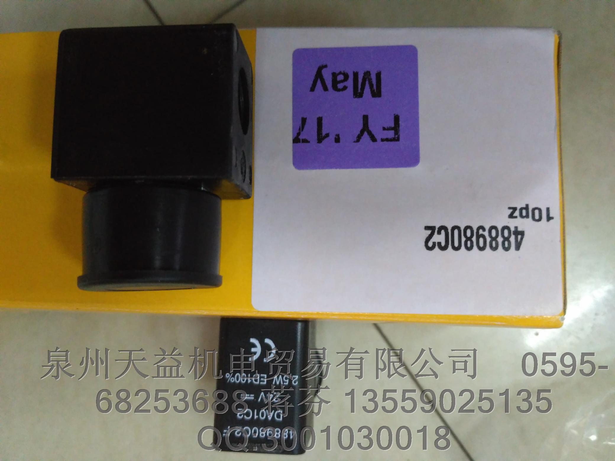 PAKRE 派克线圈     488980C2   24V   美国原装正品