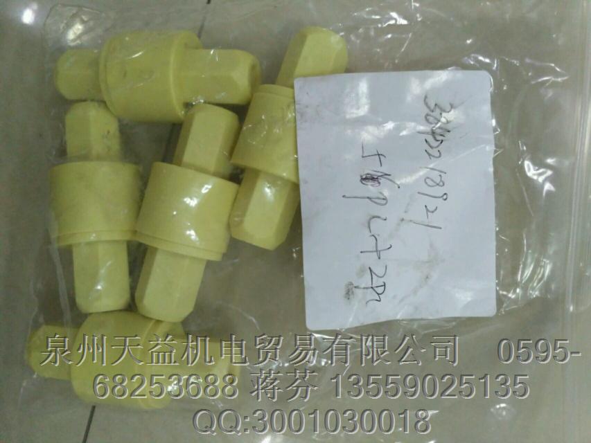 REXROTH    3842218921  力士乐 正品保证