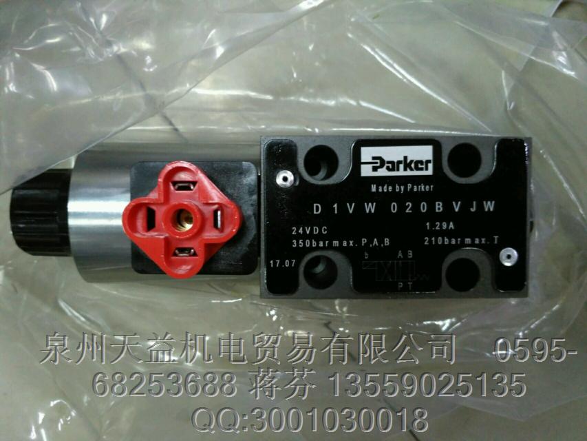 PARKER   美国派克   D1VW020BVJW