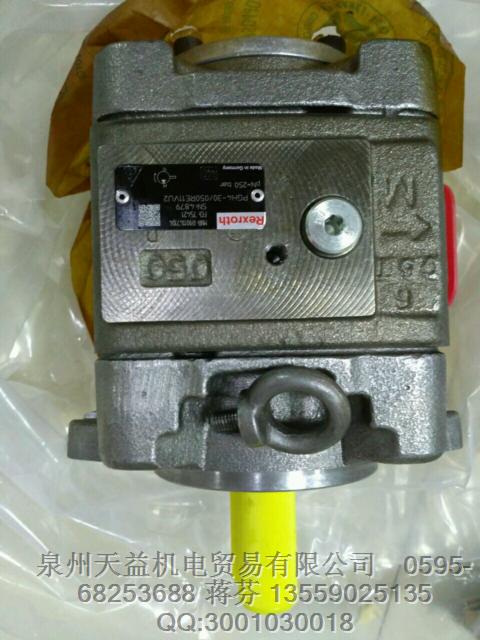 REXROTH  R901147104.JPG