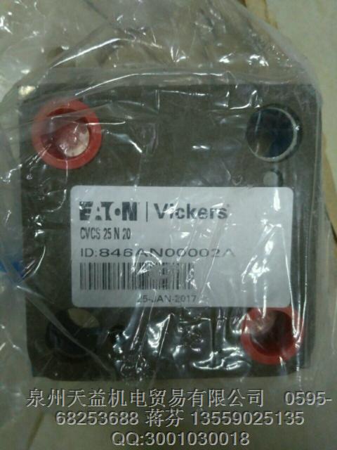 vickerS  威格士    CVCS 25 N 20    