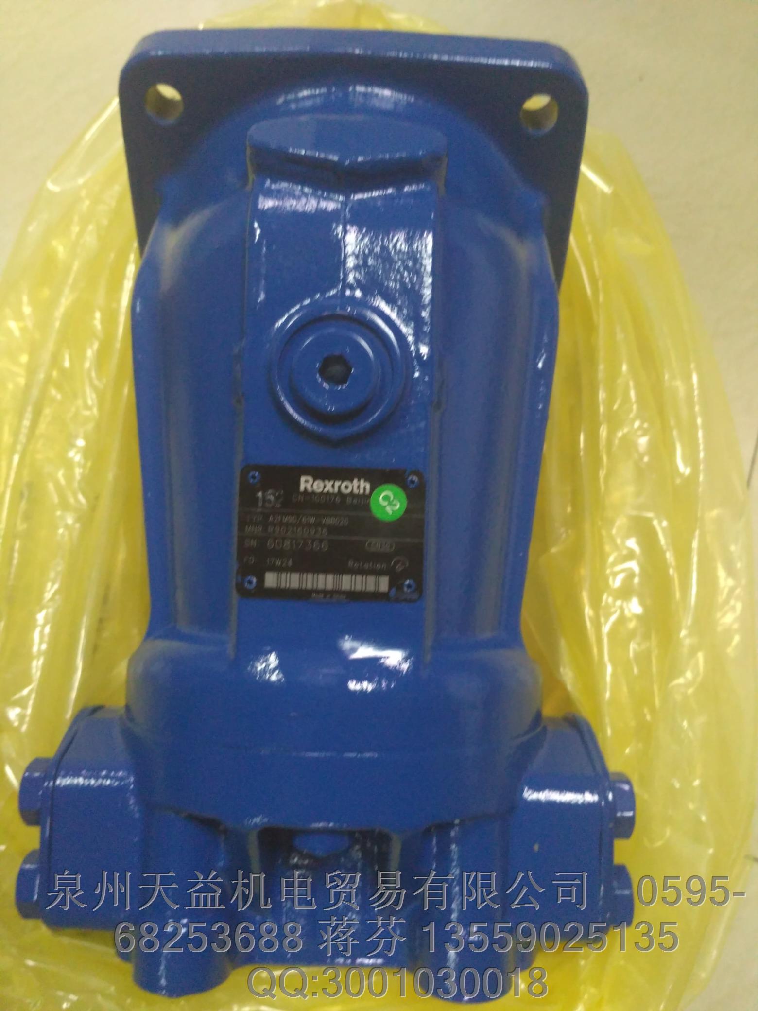 REXROTH   A2FM90-61W-VBB020   R902160936  力士乐马达