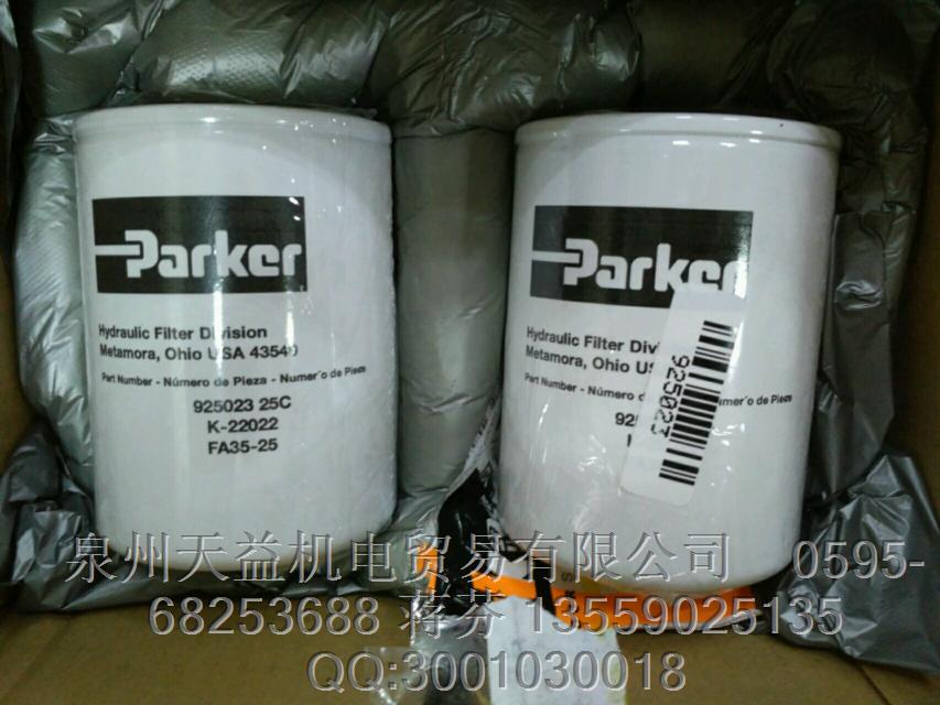 PARKER  925023 25C   派克原装代理