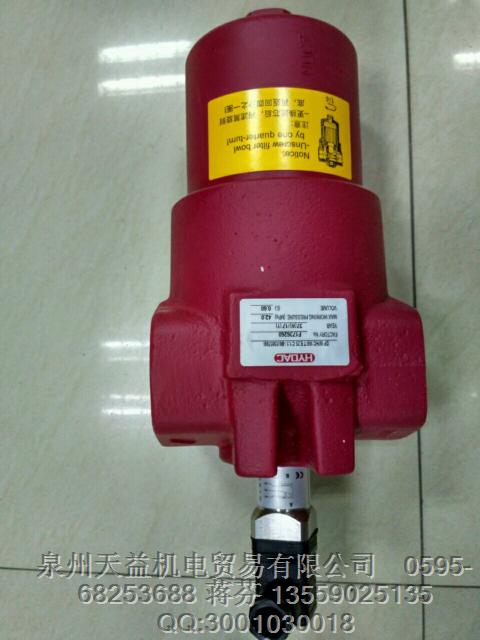 DFWHC160TE25C1.1-B6  HYDAC油滤筒