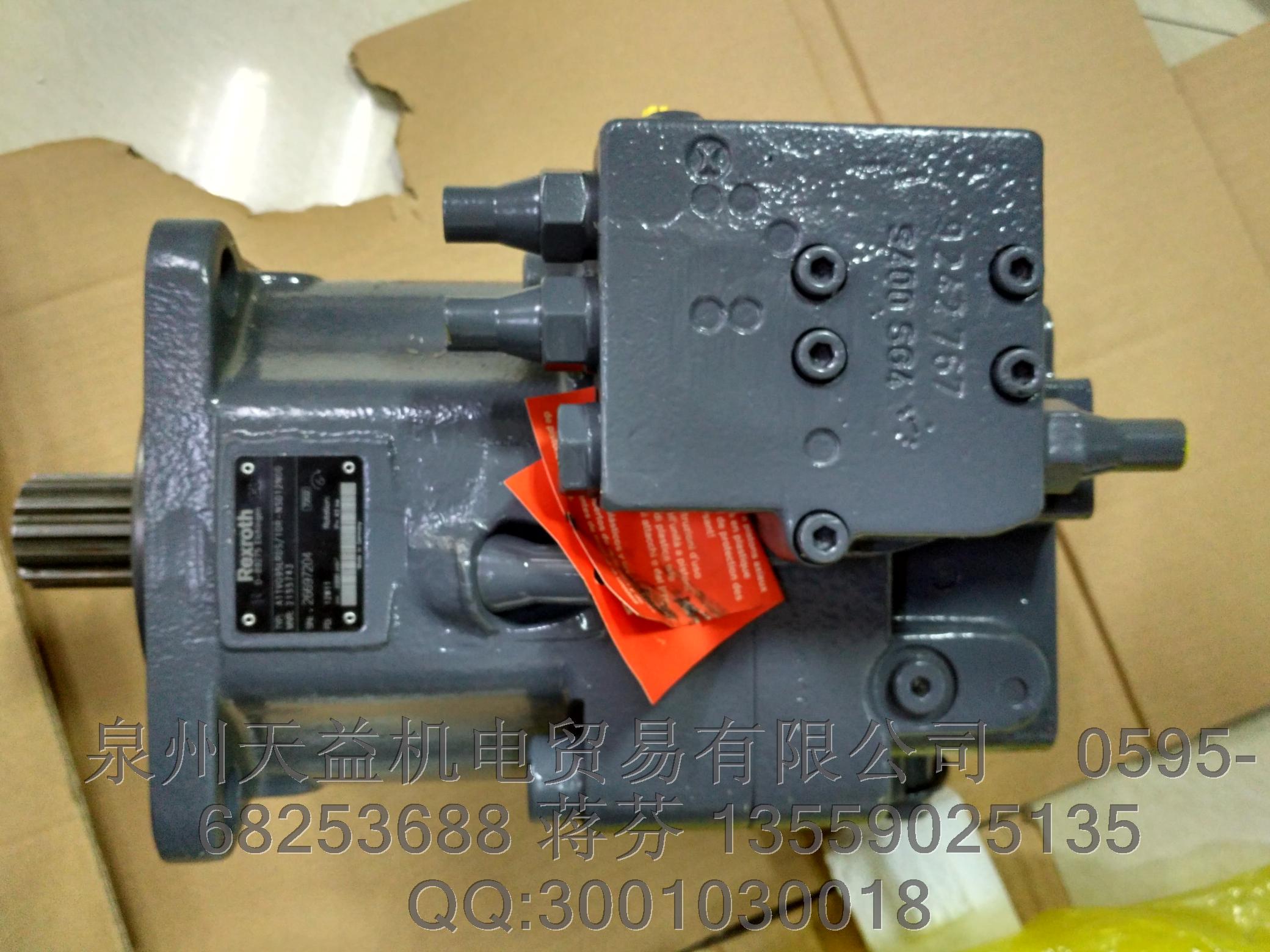 REXROTH A11V095LRDS/10R-NSD12N00   力士乐泵