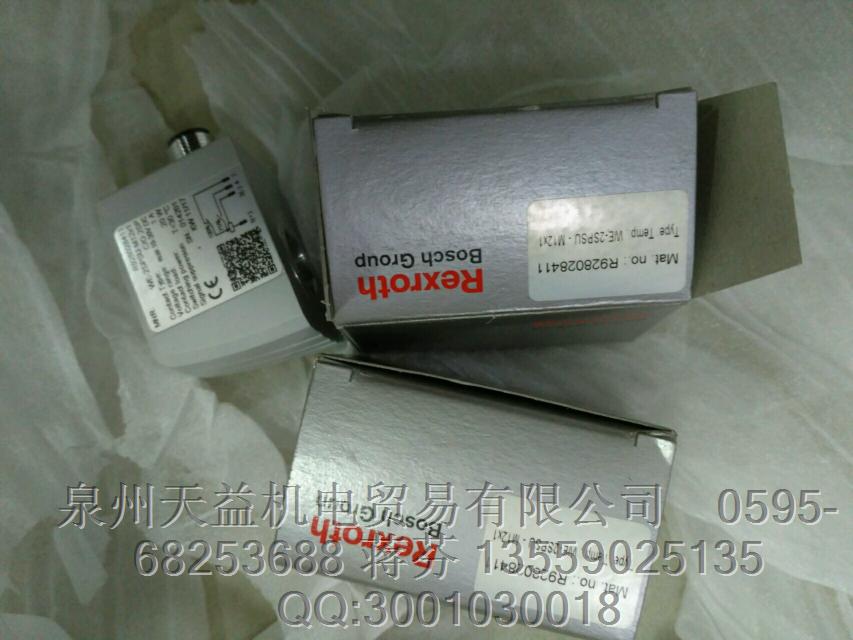 REXROTH  R928028411   力士乐