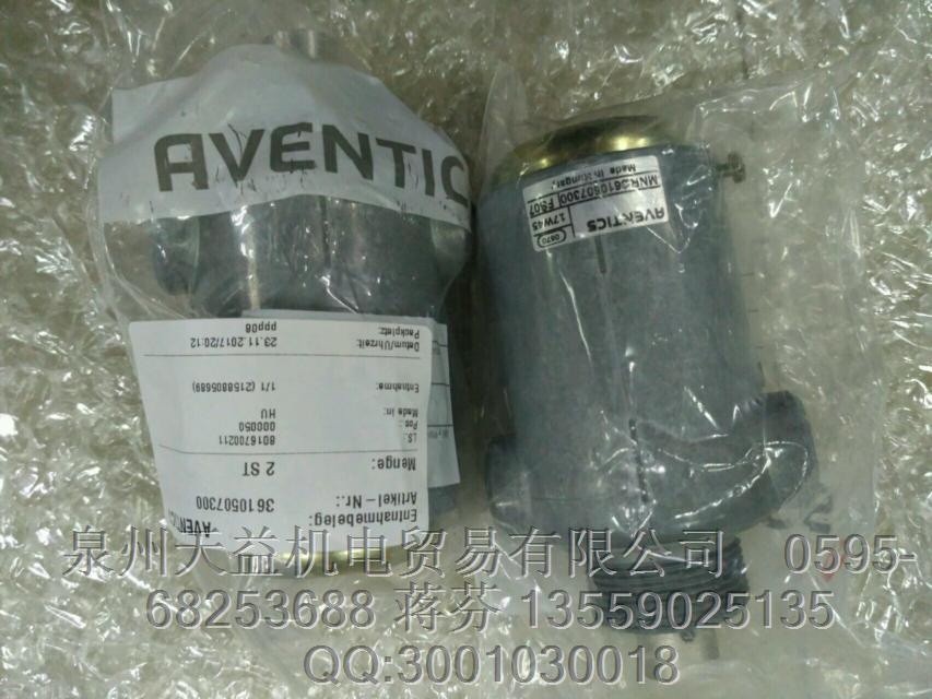 AVENTICS 3610507300.JPG