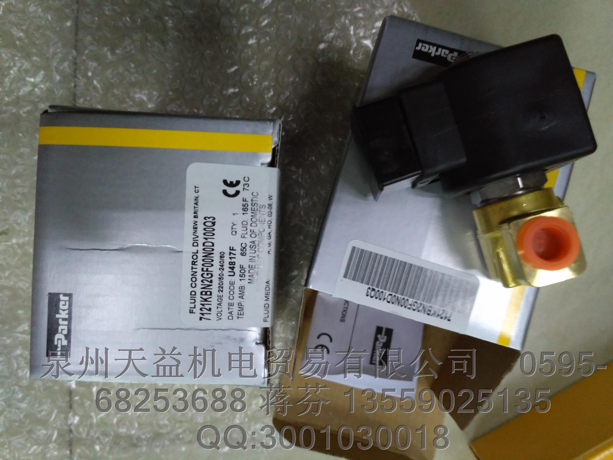 PARKER  7121KBN2GF00N0D100Q3  派克原装一级代理