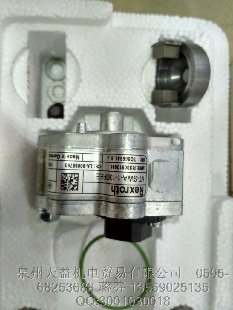 REXROTH  VT-SWA-1-13DFEE  R900913641  力士乐