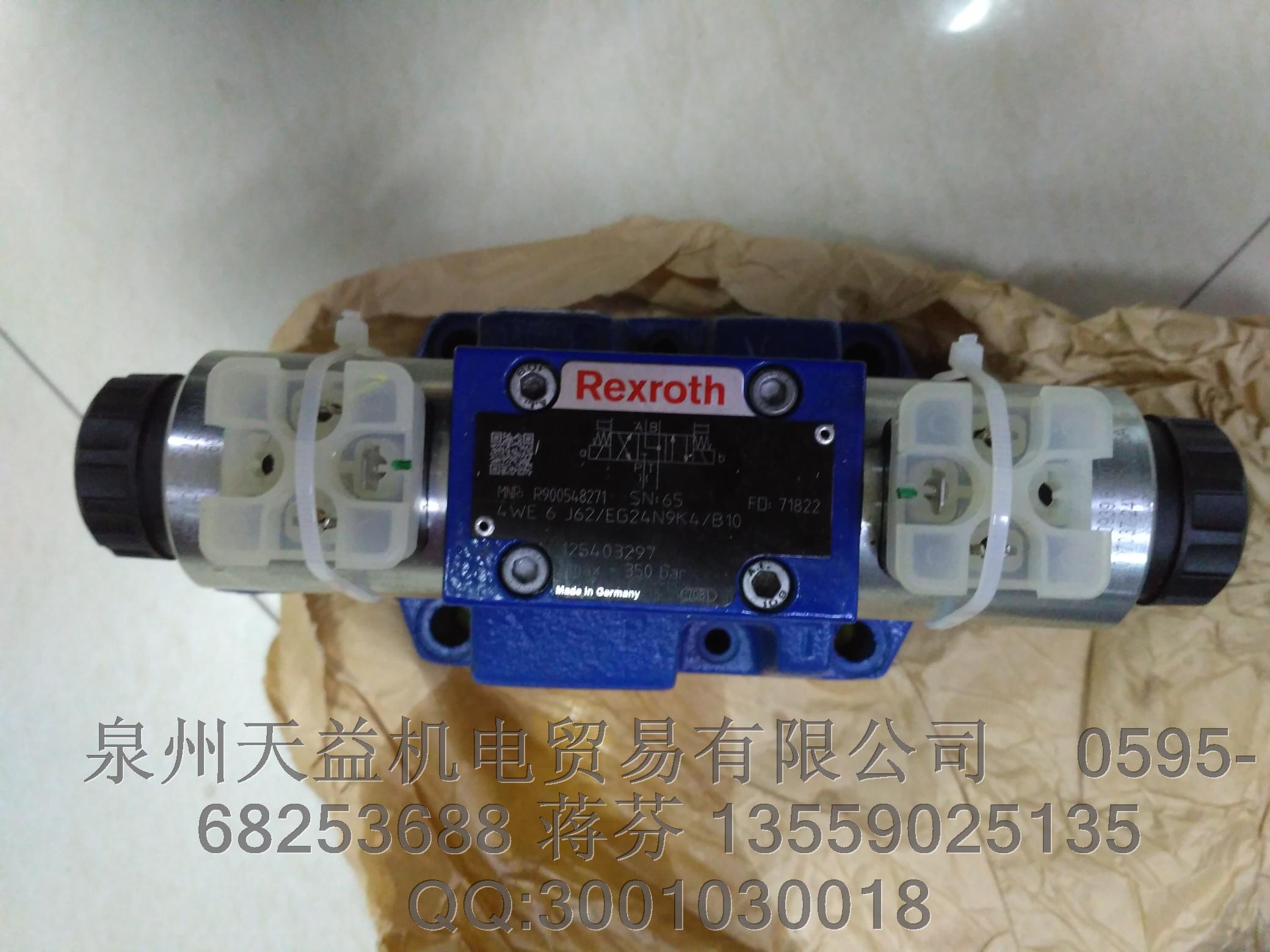 R900930431  REXROTH 力士乐.JPG