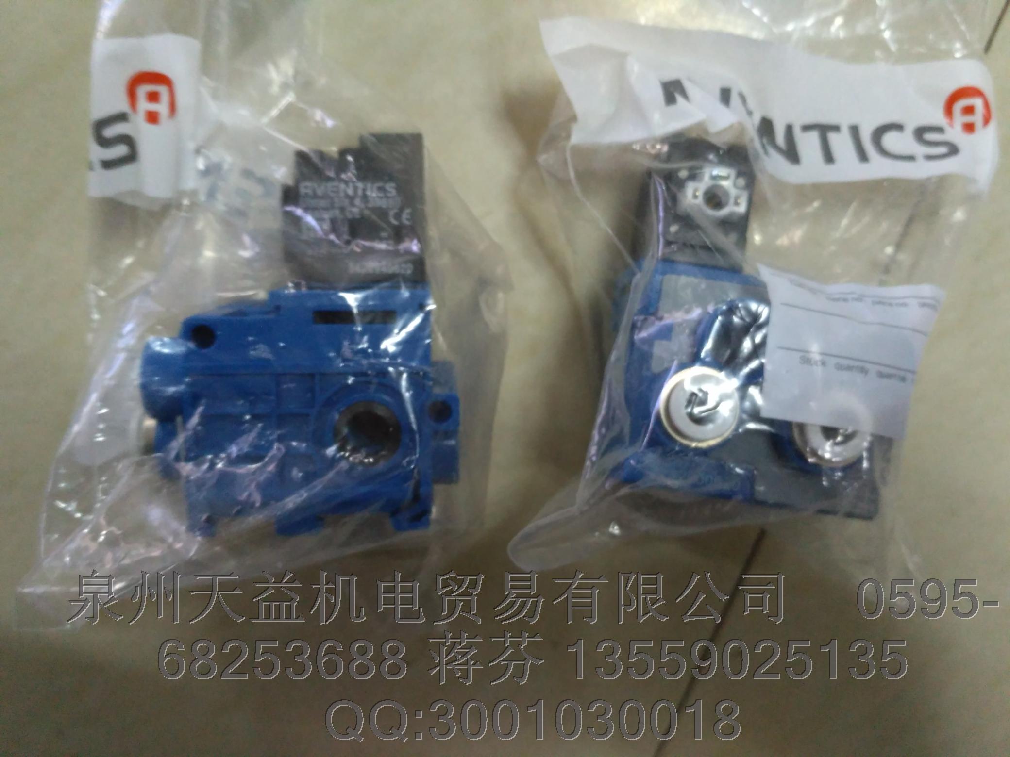 REXROTH 5792800620.JPG