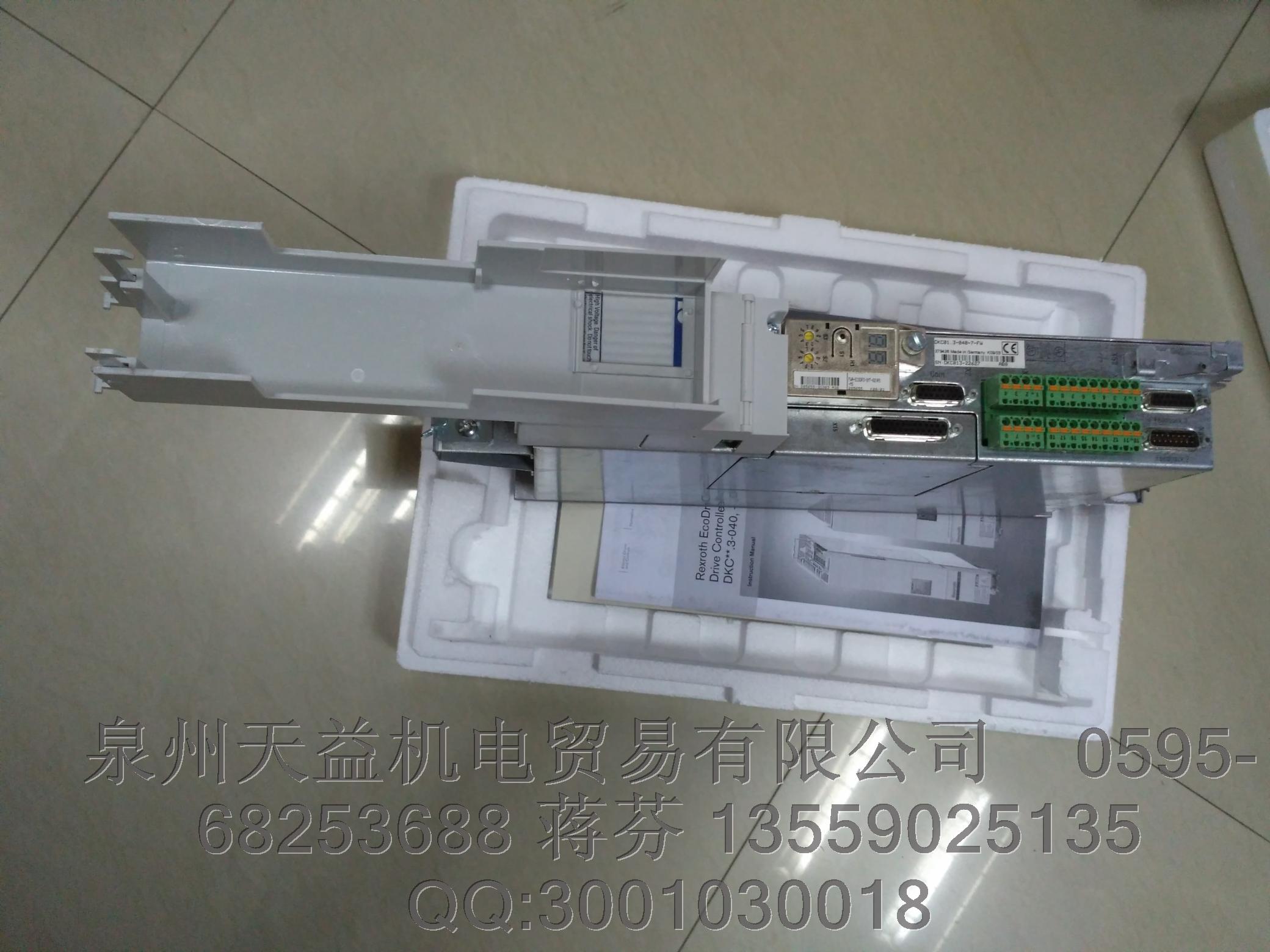 REXROTH  DKC01.3-040-7-FW+FWA-ECODR3-SMT-02VRS-MS.JPG