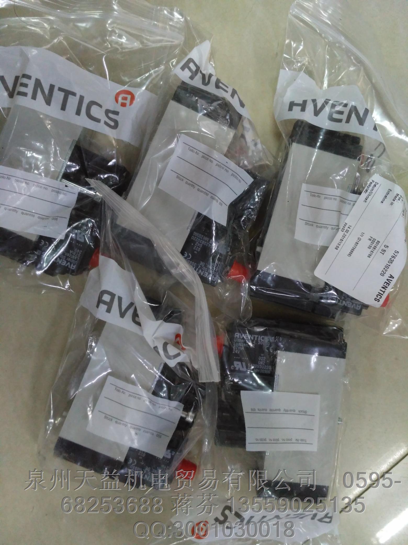 AVENTICS  5763510220  安沃驰力士乐REXROTH 气动产品