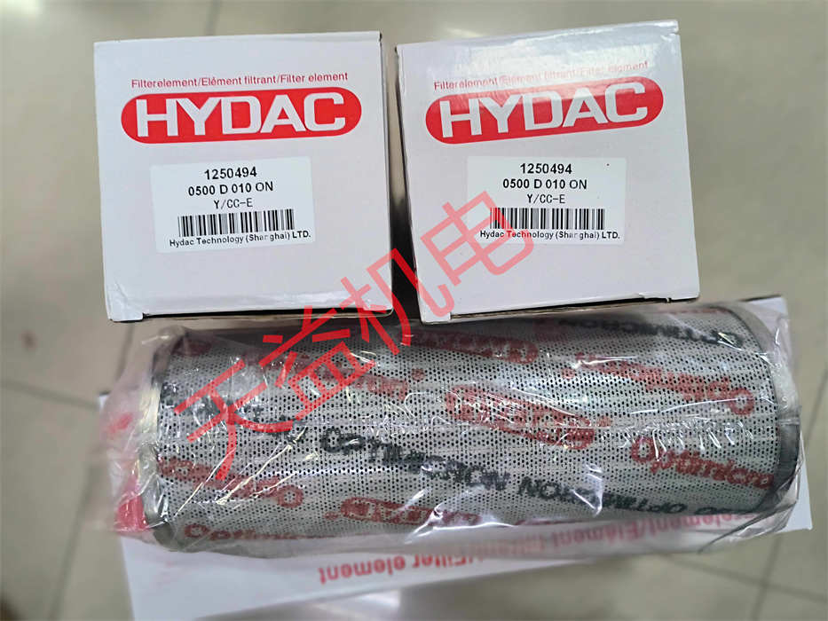 天益机电供应 HYDAC型号表-21
