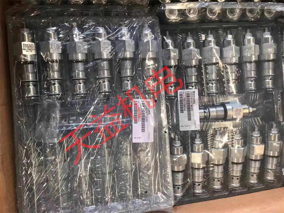 R901096044插装阀    力士乐工业产品-65-5