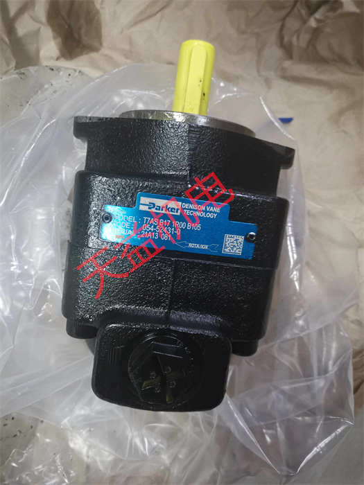 054-52431-0 T7AS B17 1R00 B105.jpg